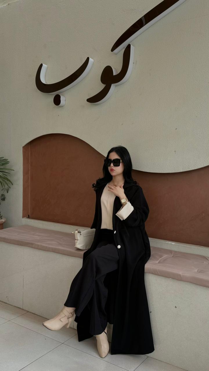 Fatma Abaya