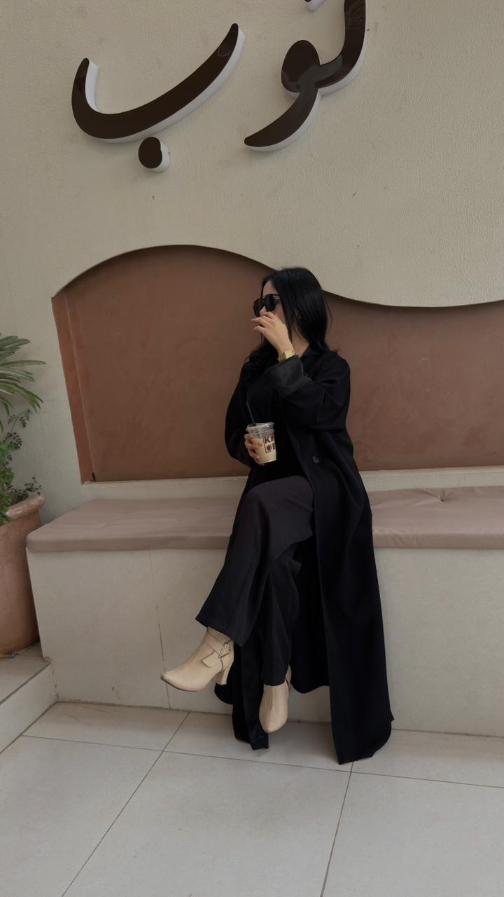 Sana Abaya