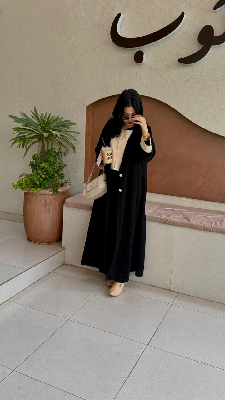 Fatma Abaya
