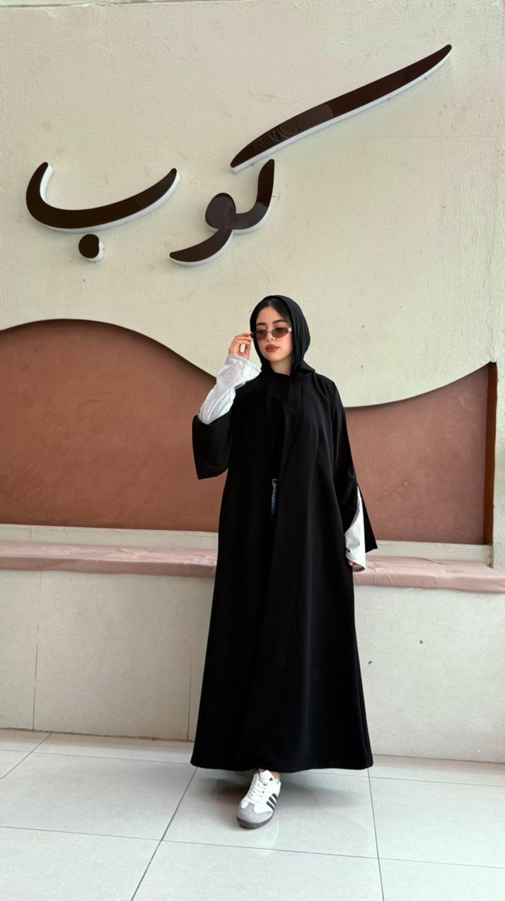 Alaa Abaya