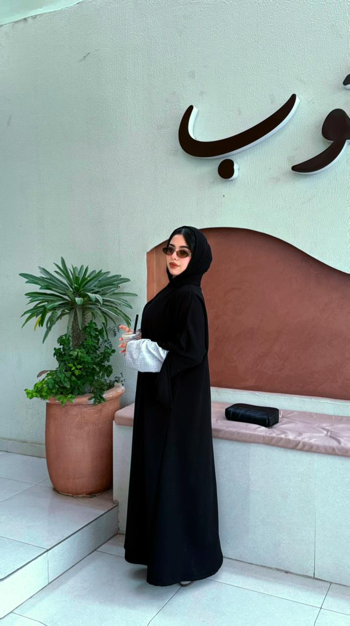 Alaa Abaya